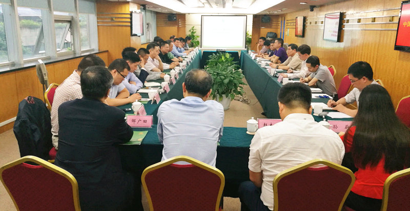 中國茶葉公司董事長(cháng)殷建豪一行調研浙茶集團