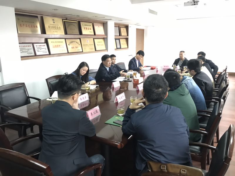 貴州省金沙縣政協(xié)副主席李文俊 一行來(lái)浙茶集團考察交流