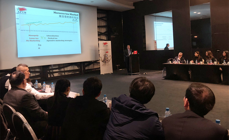 浙茶集團參加中摩茶葉交流會(huì )議