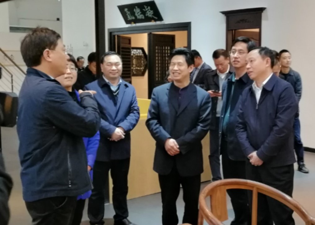 恩施州劉芳震州長(cháng)一行蒞臨浙茶集團考察