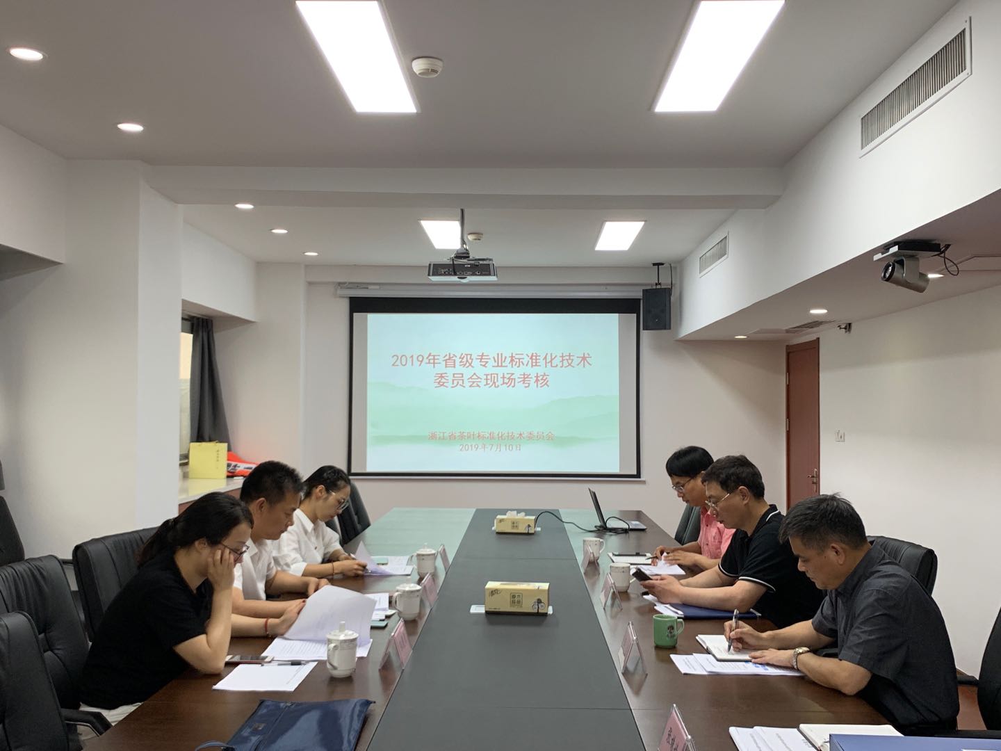 浙江省茶標委獲評2019年度省級標技委考核優(yōu)秀