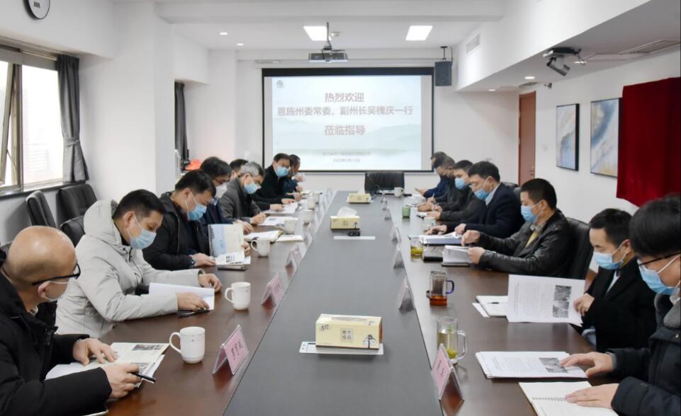 湖北恩施州委常委、副州長(cháng)吳槐慶一行考察浙茶集團