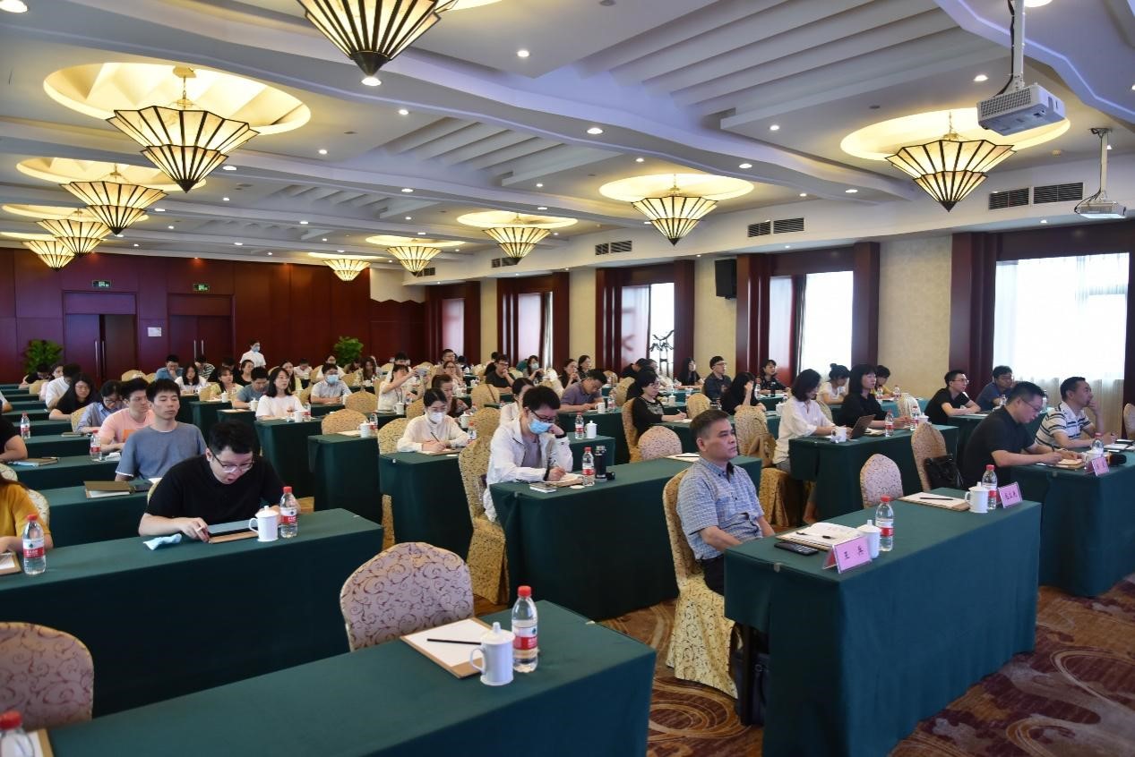 以數字化改革引領(lǐng)高質(zhì)量發(fā)展——浙茶集團舉辦“數字化改革”專(zhuān)題講座