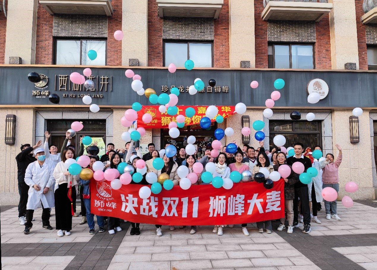 創(chuàng  )造歷史，勇?tīng)幍谝?，獅峰準備好了！