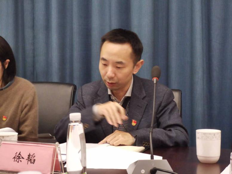 浙茶集團九宇有機黨支部開(kāi)展學(xué)習貫徹黨的二十大精神會(huì )議